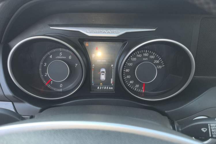 Used Leopaard CS10 2017 2.0T Automatic Luxury Model