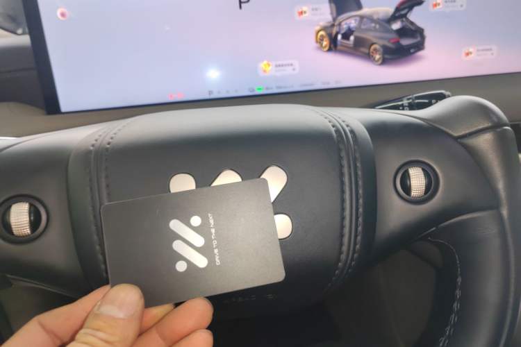 Used IM L6 2025 Ultra Model