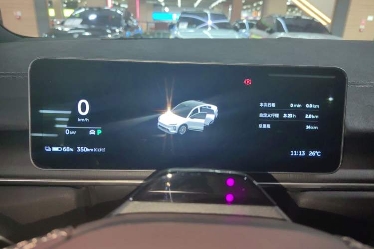 Used Nio EC6 2025 75 kWh