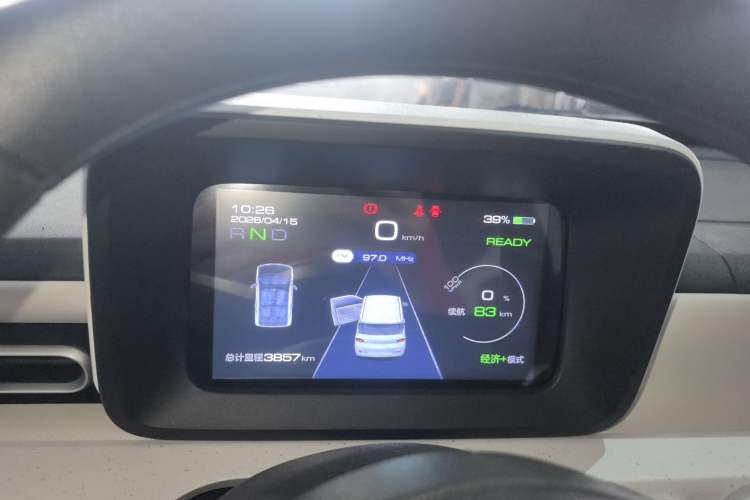 Used Wuling Hongguang MINIEV 2024 3rd Generation 215km Youth Edition Instrument Cluster