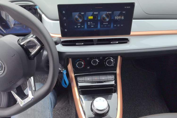 Used Dongfeng NAMMI BOX 2022 Chasing Wind Edition 351KM Standard Model