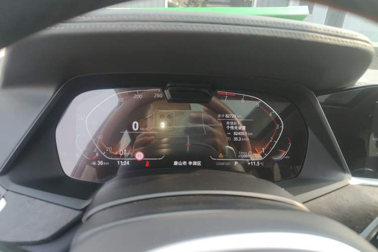 Used BMW X5 2020 xDrive40i Luxury Model with M Sport Package
