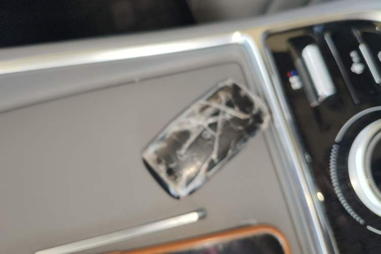 Used Geely Galaxy L6 2025 EM-i 140km Starship Edition Vehicle Key