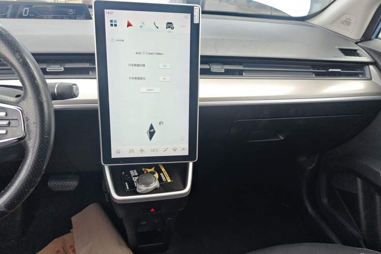 Used NETA V 2021 Standard Range Upgrade Model
