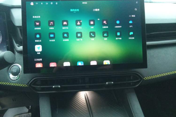 Used Lynk & Co 03 2023 2.0TD DCT JingPro