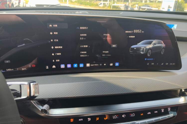 Used Cadillac XT5 2025 2.0T Platinum Edition
