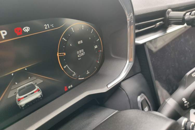 Used Lynk & Co 05 2022 2.0T Two-Wheel Drive Shine Halo