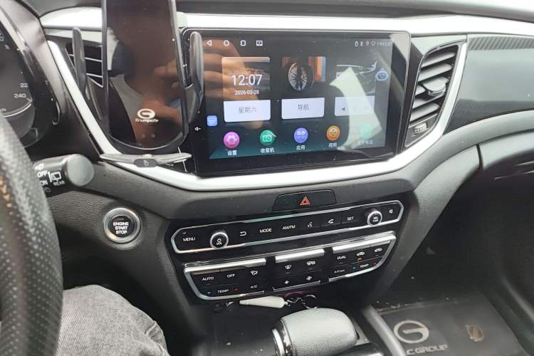 Used GAC Trumpchi GS7 2017 320T Two-Wheel-Drive Luxury Model Audio And AC Panel