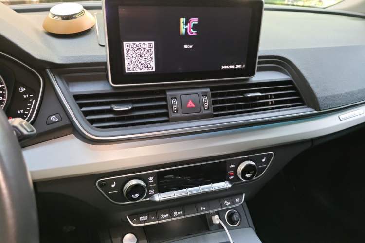 Used Audi Q5L 2020 40 TFSI Prestige Fashion Edition
