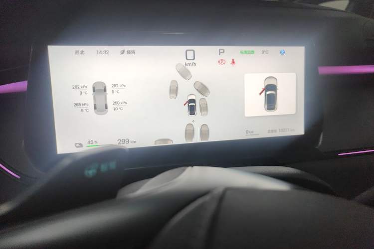 Used BYD Song L EV 2025 Intelligent Driving Version 662 km LiDAR Excellence Edition