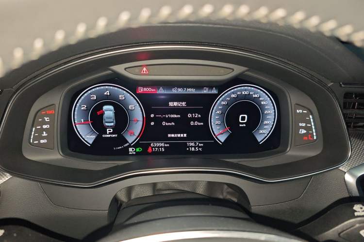 Used Audi A6L 2019 45 TFSI quattro Prestige Dynamic Edition