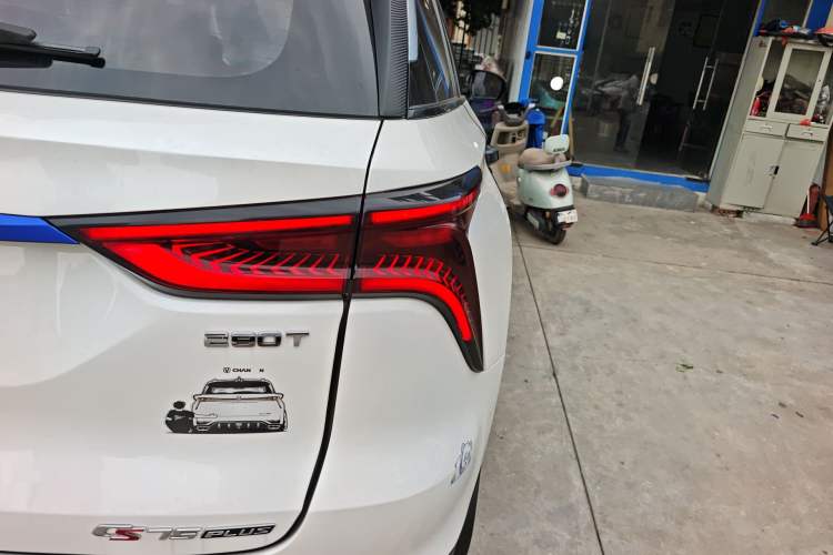 Used CHANGAN CS75 PLUS 2020 1.5T Automatic Luxury Version Right Rear Taillight