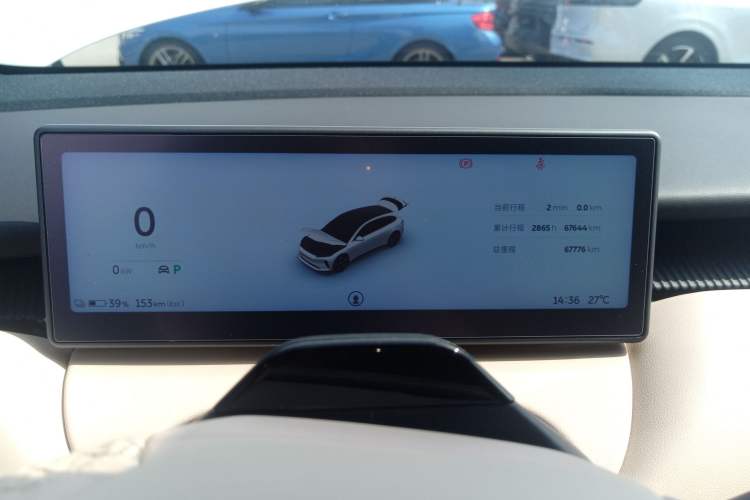 Used Nio ET5T 2023 75 kWh Touring

