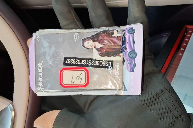 Used Deepal S07 2026 230Ultra with Huawei Qiankun ADS SE Edition Interior 1