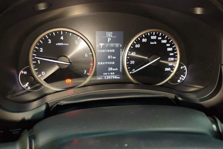 Used Lexus NX 2015 200 Front-Wheel Drive X-Trail SE Edition
