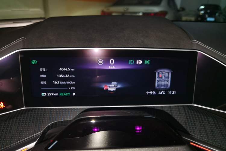 Used Zeekr 001 2023 WE Edition 100 kWh Instrument Cluster