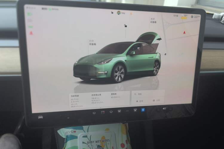 Used Tesla Model Y 2022 Revised Version Rear-Wheel Drive Instrument Cluster