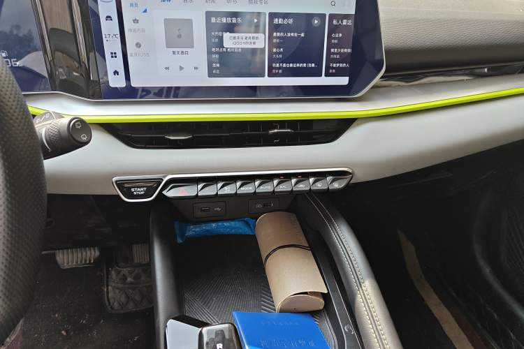 Used Geely Auto Coolray 2023 Bin Yue COOL 1.5TD DCT Champion Edition
