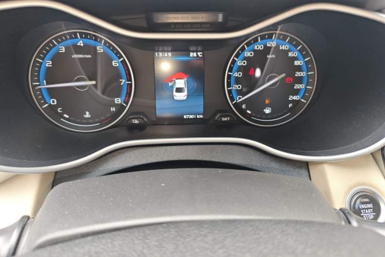 Used Geely Auto Emgrand 2018 1.5L Manual Luxury Model