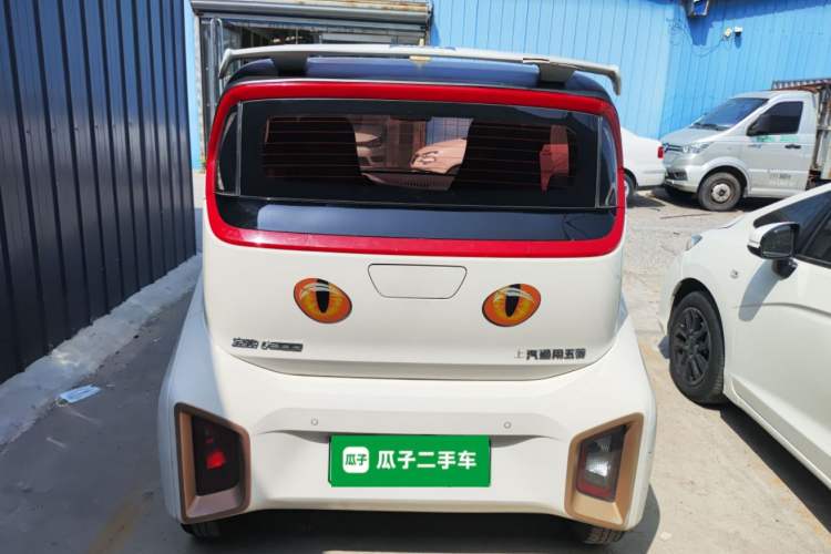 Used Baojun E200 2020 305KM Smart Drive Version