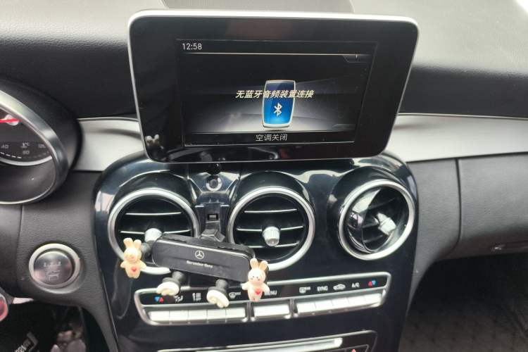 Used Mercedes-Benz C-Class 2018 C 200 Sport Edition Audio And AC Panel