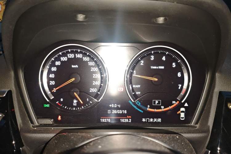 Used BMW 1 Series 2023 125i M Sport Night Edition
