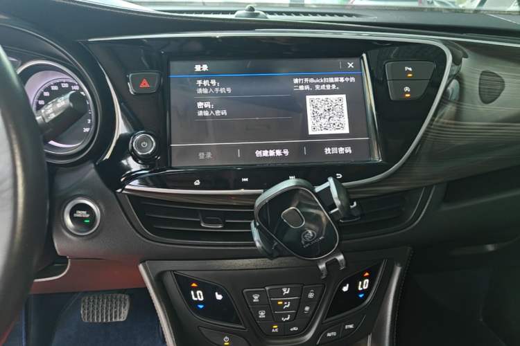 Used Buick Envision 2020 20T Two-Wheel Drive Elite Version
