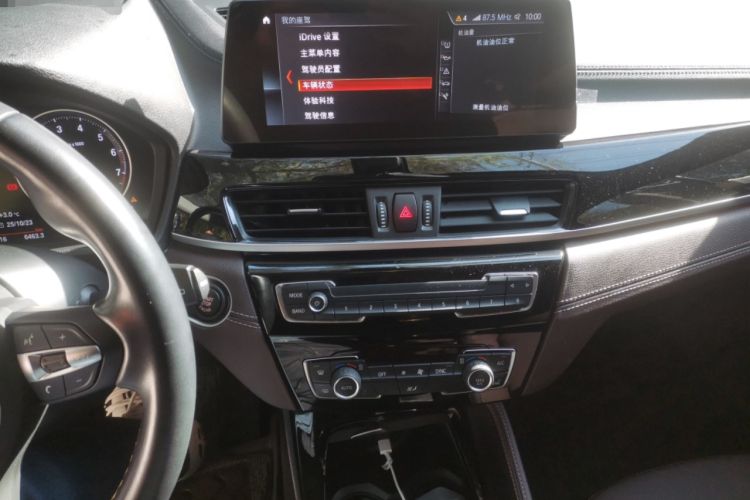 Used BMW X2 2023 sDrive25i M Sport Package
