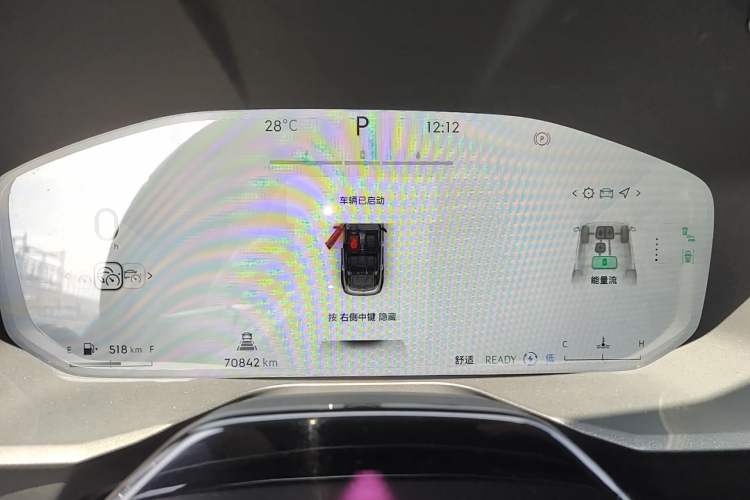 Used Lynk & Co 01 2023 1.5TD EM-F PM