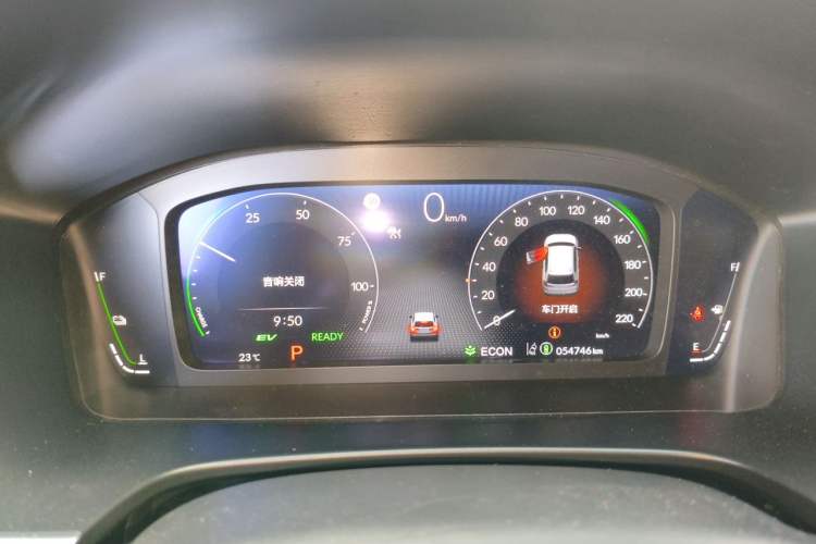 Used Honda CR-V 2023 2.0L eHEV Two-Wheel Drive Smart Brilliance Edition
