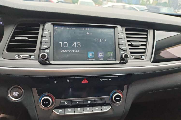 Used Hyundai Mistra 2017 1.6T Automatic Smart GLS China V Standard Audio And AC Panel