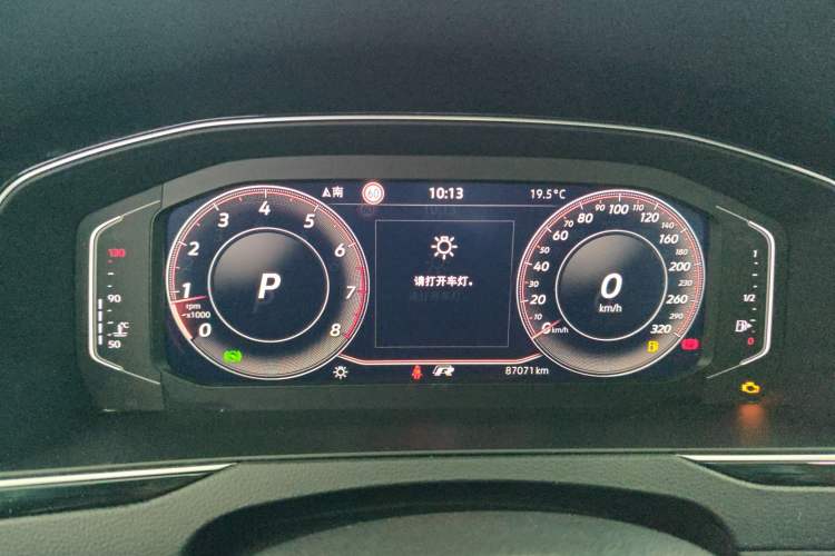 Used Volkswagen Magotan 2023 2 Million Units Limited Edition 330TSI DSG Leading Version