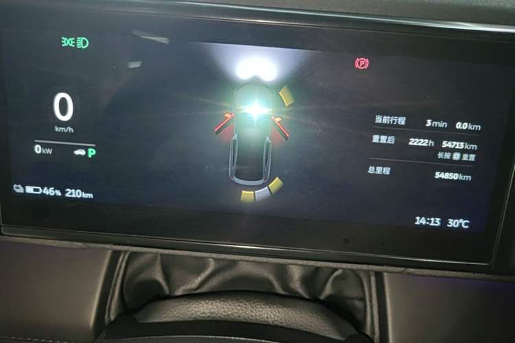 Used Nio EC6 2022 75 kWh Sport Edition