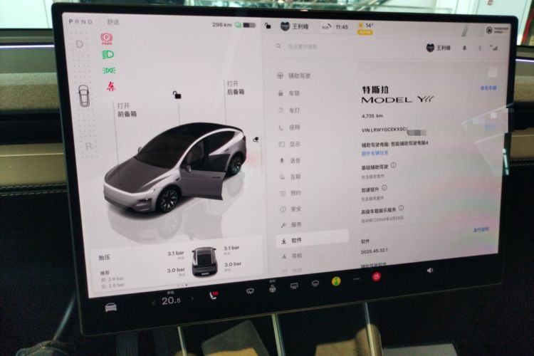 Used Tesla Model Y L 2025 Model Long-Range All-Wheel-Drive Version