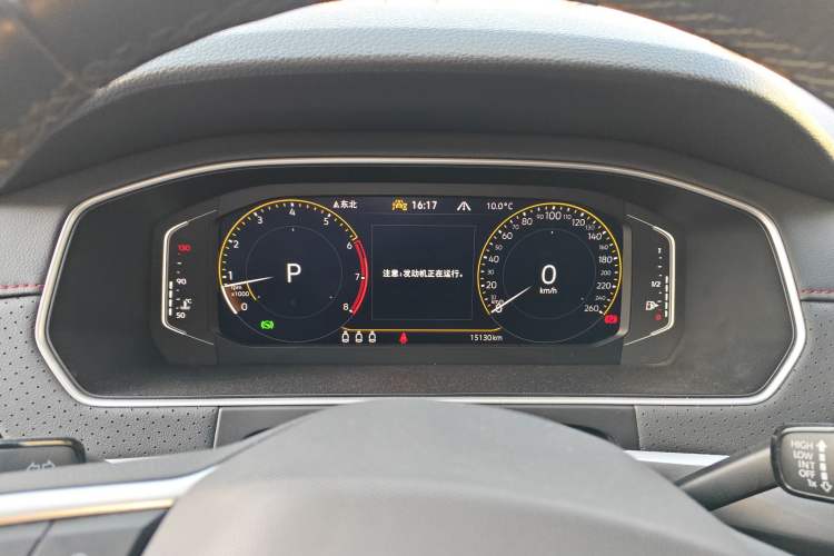 Used Volkswagen Lavida 2023 300TSI DSG Starry Sky Elite Edition