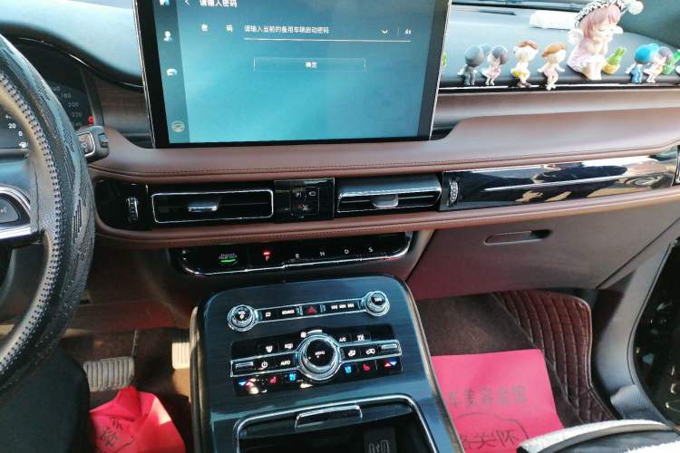 Used Lincoln Nautilus 2022 2.7T Four-Wheel Drive Luxury Edition Audio And AC Panel