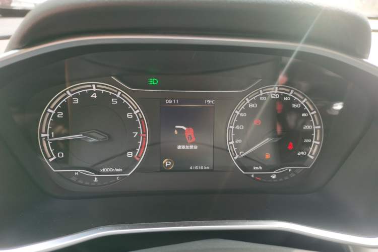 Used Geely Auto Coolray 2021 1.4T DCT Platinum Edition
