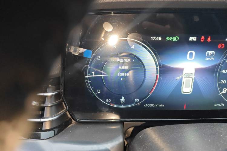 Used Hongqi HS5 2023 2.0T Qixiang Pro Edition