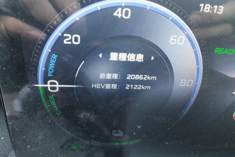 Used Hongqi HS3 PHEV 2025 Model 117km Jingwei Edition Odometer Close Up