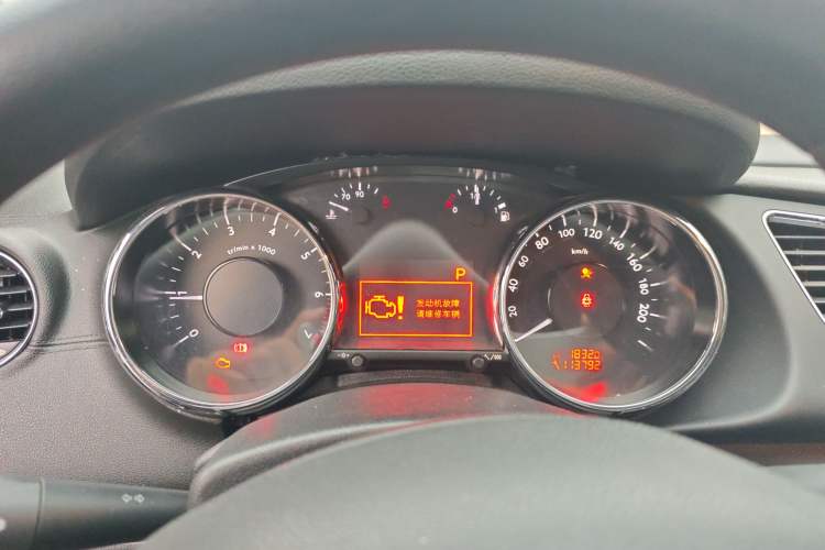 Used Peugeot 3008 2015 2.0L Automatic Classic Edition