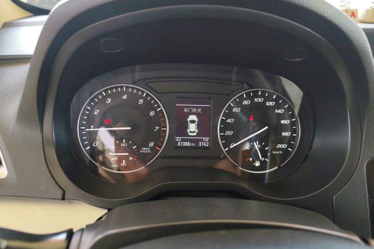 Used Great Wall C30 2016 1.5L Manual Luxury Model