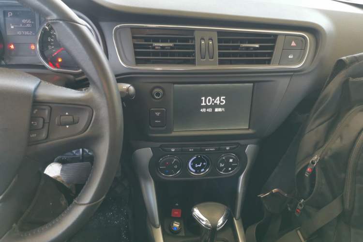 Used Citroen C3-XR 2015 1.6THP Automatic Smart Model Audio And AC Panel