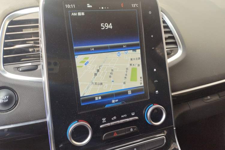 Used Renault Espace Classic 2018 TCe 300 Prestige Edition
