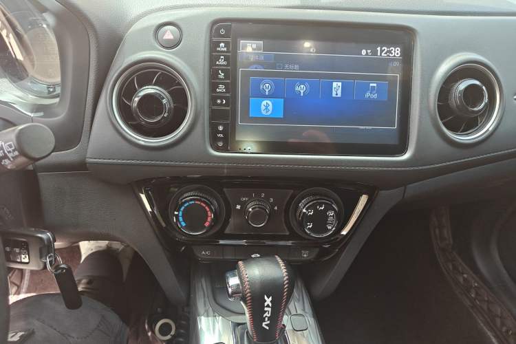 Used Honda XR-V 2020 1.5L CVT Comfort Version Audio And AC Panel