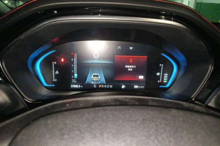 Used Ford Focus 2021 Sedan EcoBoost 180 Automatic ST Line