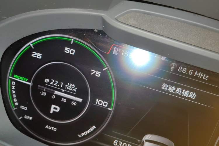 Used Audi Q2L e-tron 2022 Q2L e-tron Pure Electric Smart Enjoyment Model
