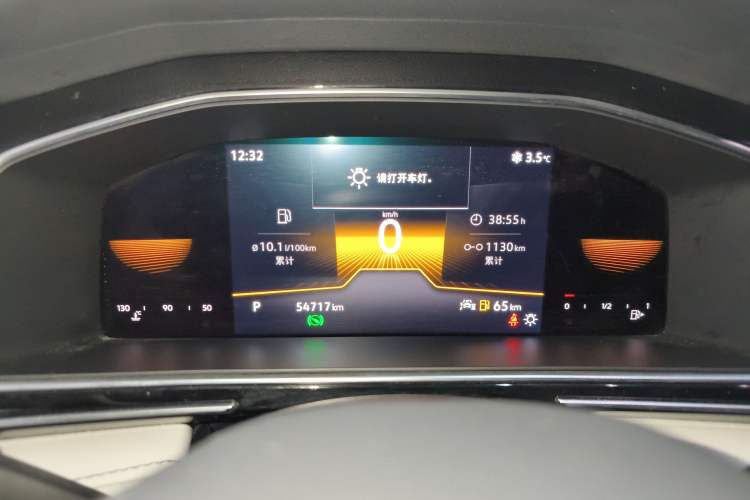 Used Volkswagen Tiguan L 2022 330TSI Automatic Two-Wheel Drive Comfort Edition