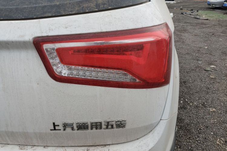 Used Baojun 560 2016 1.8L Manual Value Edition