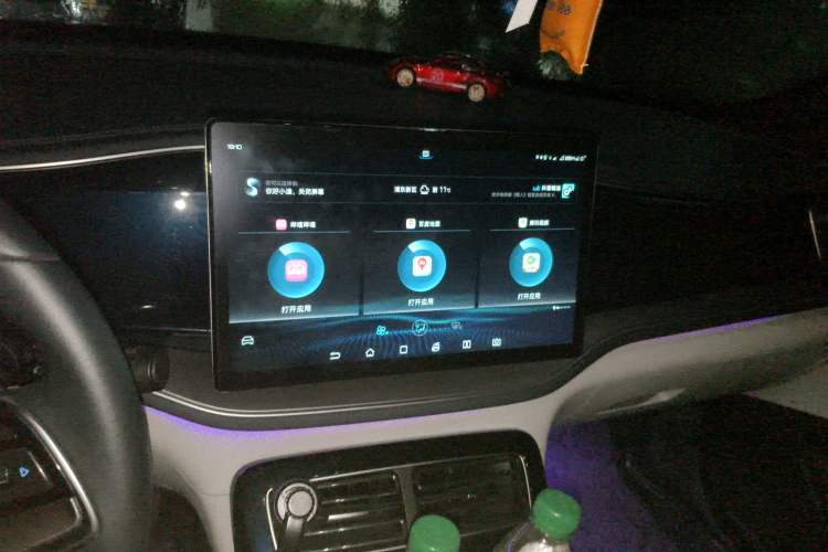 Used BYD Qin PLUS 2021 DM-i 120KM Flagship Model