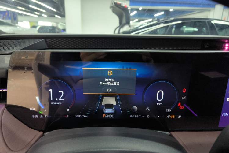 Used Ford Mondeo 2022 Facelifted EcoBoost 245 Ultimate Edition